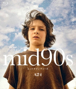 Movie - mid90s Deluxe Edition - Japan Blu-ray Disc