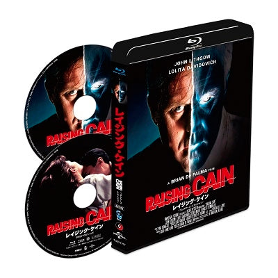 Movie - Raising Cain Collector's Edition - Japan 2 Blu-ray Disc