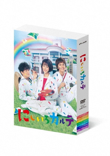 Japanese TV Series-Nizi Village Clinic (Niziiro Karte) -Japan 5 DVD Box Set