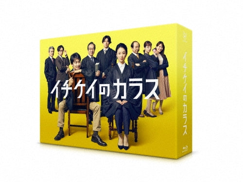 Japanese TV Series-Ichikei no Karasu -Japan 4 Blu-ray Disc Box Set