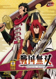 Animation - Sengoku Muso (Samurai Warriors) 2 - Japan Blu-ray Disc+CD Limited Edition