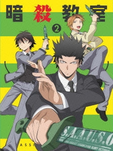 Animation - Assassination Classroom (Ansatsu Kyoshitsu) 2 - Japan Blu-ray Disc+CD Limited Edition