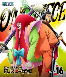 Animation - ONE PIECE 17th Season Dressrosa Hen piece. 16 - Japan Blu-ray Disc