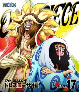 Animation - ONE PIECE 17th Season Dressrosa Hen piece. 17 - Japan Blu-ray Disc