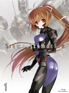 Animation - Schwarzesmarken (Schwarzes Marken) 1 - Japan Blu-ray Disc+CD Limited Edition