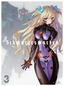 Animation - Schwarzesmarken (Schwarzes Marken) 3 - Japan Blu-ray Disc+CD Limited Edition