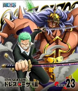 Animation - ONE PIECE 17th Season Dressrosa Hen piece. 23 - Japan Blu-ray Disc