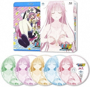 Animation - To Love Ru Blu-ray BOX Special-priced Edition - Japan 5 Blu-ray Disc