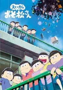 Animation - Eiga No Osomatsusan - Japan Blu-ray Disc