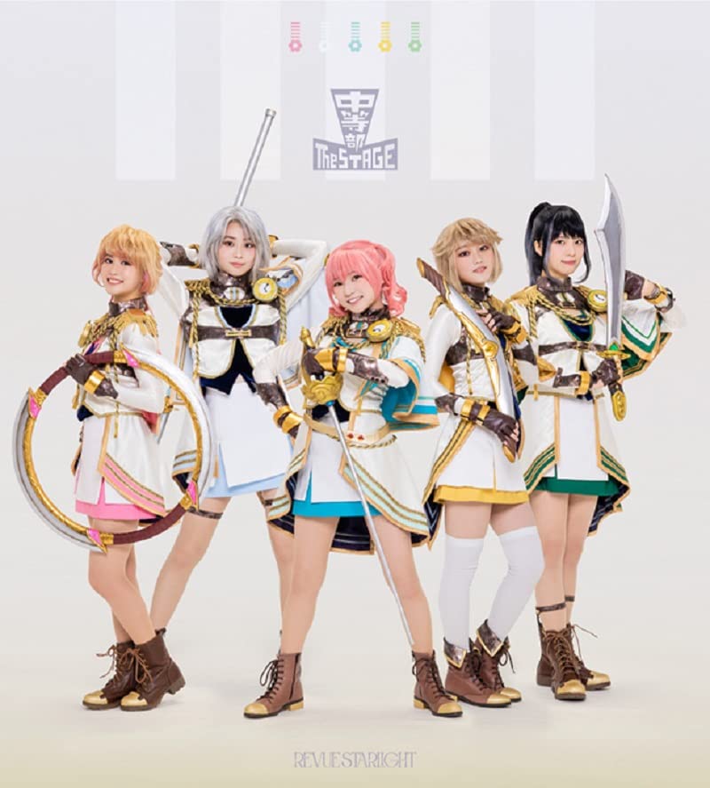 Siegfeld Ongaku Gakuin Chuto Bu-Regalia - Keisho- / Afuregu! -aufregendes Leben Regular Edition - Japan CD single