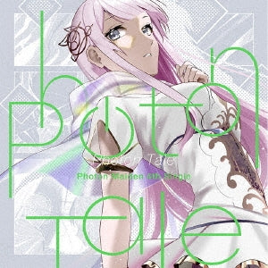 Photon Maiden - Photon Tale - Japan CD+2Blu-ray DiscLimited Edition