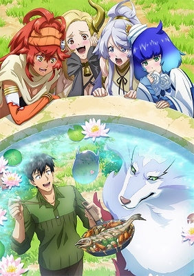 Animation - Campfire Cooking in Another World with My Absurd Skill (Tondemo Skill de Isekai Horo Meshi) Vol.3 - Japan Blu-ray Disc Box