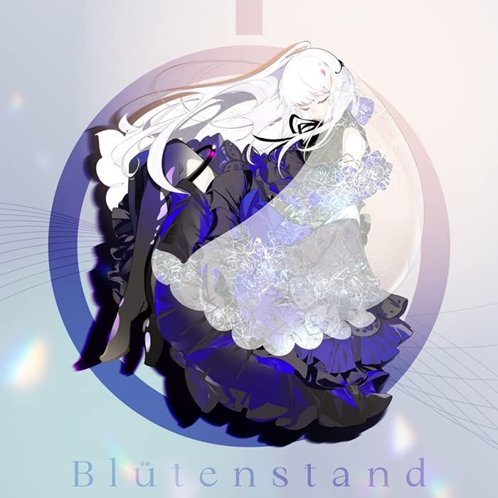 Yume no Kessho ROSE - Blutenstand - Japan CD