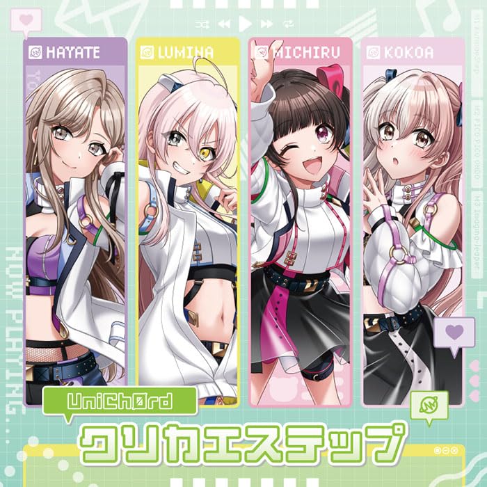 UniChΦrd - Kurikaestep - Japan CD single