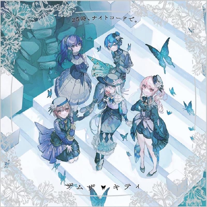 Nightcord At 25:00 - Samsa / Kitty - Japan CD single