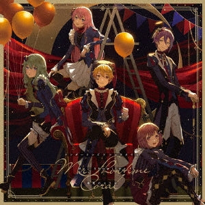 Wonderlands X Showtime - Mr. Showtime/Hakoniwano Koraru - Japan CD single