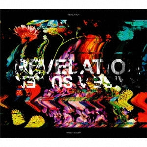 Bang Dream! - REVELATION - Japan CD+Blu-ray Disc