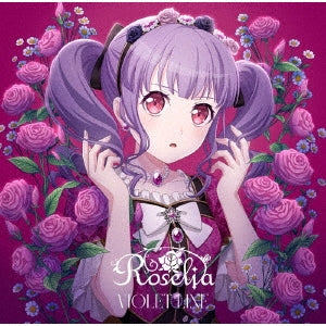 Roselia - VIOLET LINE - Japan CD single