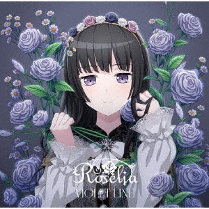 Roselia - VIOLET LINE - Japan CD single