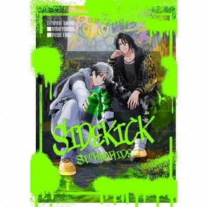 St//Rayride - Sidekick - Japan CD+Blu-ray Disc Limited Edition