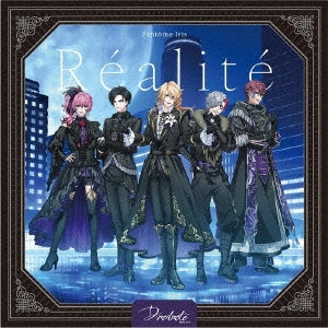 Fantome Iris - Realite - Japan CD