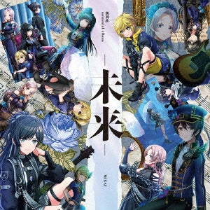 Rondo - -Mirai- - Japan 2 CD