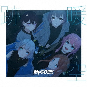 MyGO!!!!! - Michinoku - Japan Type-A CD+Blu-ray Disc