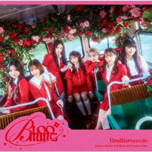 Realromantic - Blooming - Japan CD single