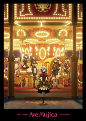 Bang Dream! - Tvアニメ「Bang Dream! Ave Mujica」 Vol.1 - Japan Blu-ray Disc+CD