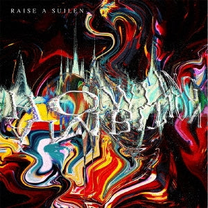 Raise A Suilen - Howling Ambition - Japan CD single