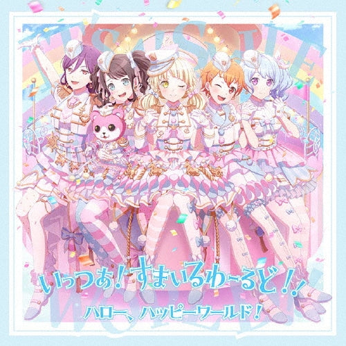Hello, Happy World! - It`S A!Smile World!! - Japan CD