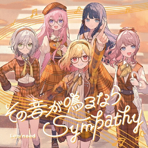 Leo/Need - Sono Oto Ga Naru Nara/Sympathy - Japan CD single