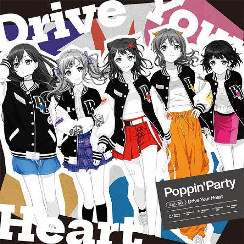 Poppin'Party - Drive Your Heart - Japan CD single