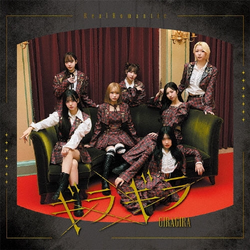RealRomantic - Giragira - Japan Type-A CD