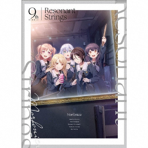Morfonica - Resonant Strings - Japan CD+Blu-ray Disc Limited Edition