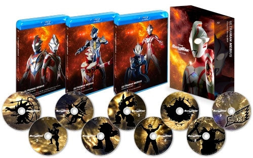 Ultraman - Ultraman Mebius Complete Blu-ray Box - Japan 9 Blu-ray Disc Box Set