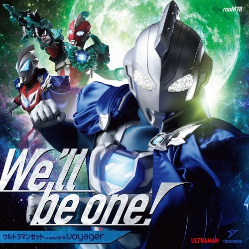 Tasuku Hatanaka 、 Voyager - We'll be one! - Japan CD single