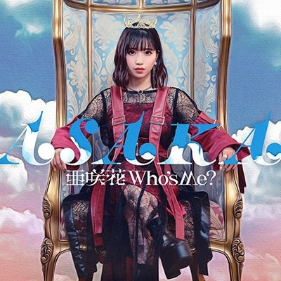 Asaka - Who’s Me? - Japan CD