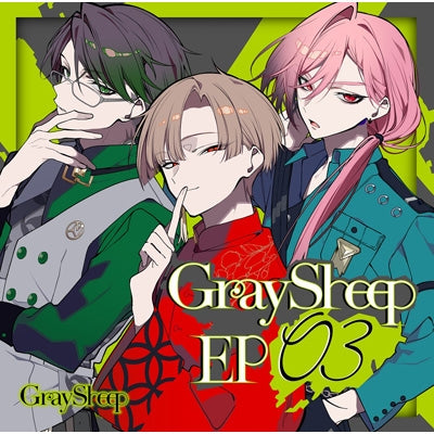 GOAT 、 BAD SKUNK - Gray Sheep EP03 - Japan CD+Photograph Limited Edition