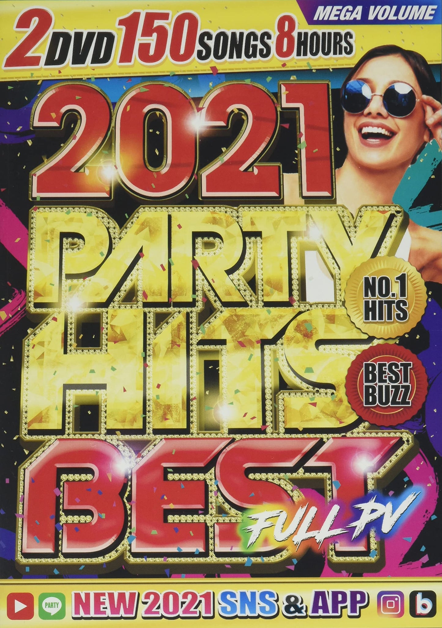Various Artists - 2021 PARTY HITS BEST - Japan 2 DVD