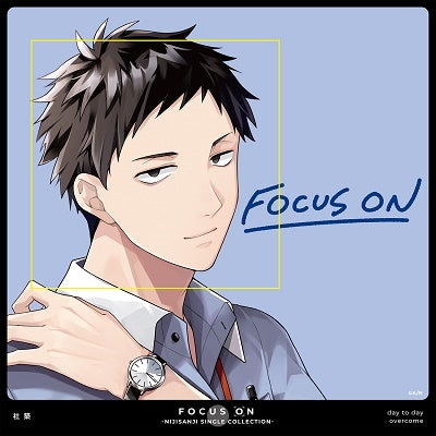 Kizuku Yashiro - FOCUS ON -NIJISANJI SINGLE COLLECTION -Yashiro Kizuku - Japan CD single Bonus Track