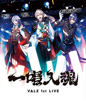 VΔLZ - VALZ First Live "Issho Nyukon" - Japan 2 Blu-ray Disc Box Limited Edition