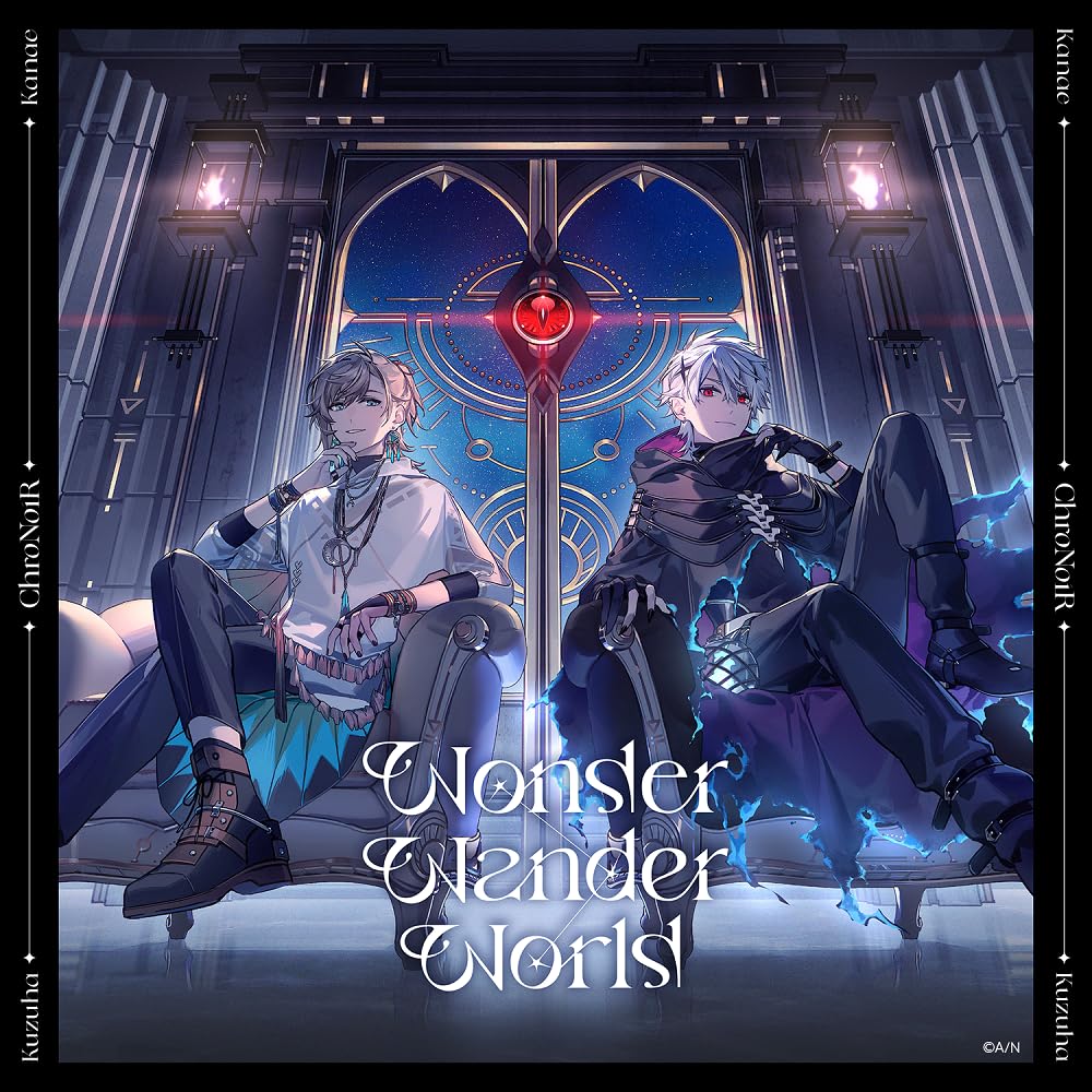 ChroNoiR - Wonder Wander World - Japan CD Limited Edition