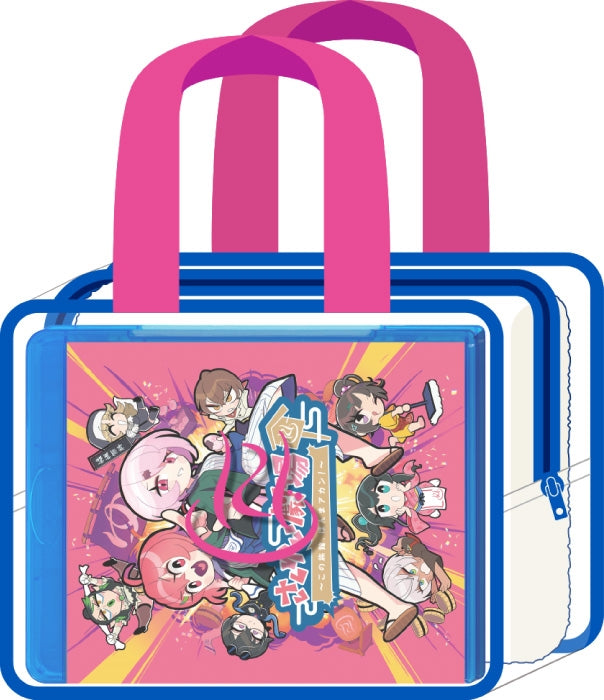 Sakuyui - Sakuyui Gekijo -Kono Ryokan, Honma Akan!- - Japan Blu-ray Disc+Goods