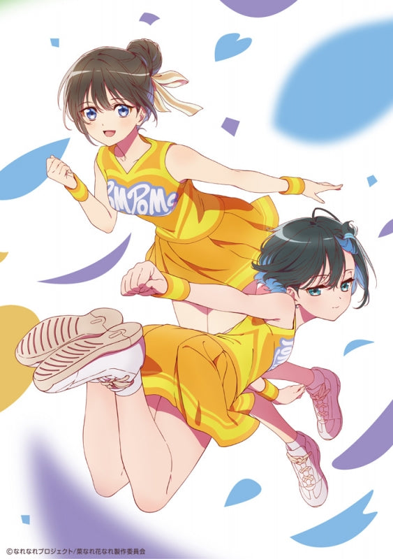 Animation - NARENARE -Cheer for You!- Blu-ray Vol.3 - Japan Blu-ray Disc+CD