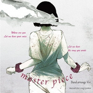 masahiro sugiyama - master piece Band arrange Ver. - Japan CD