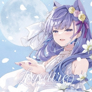 Mingosu Shishu - Lunaire - Japan CD