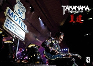 Masayoshi Takanaka - Summer Road ~ SUPER LIVE 2009 ~ DVD - Japan DVD