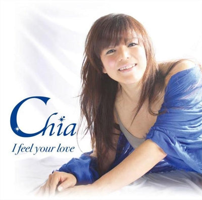 Kunihiko Sugano Trio - I Feel your Love - Japan CD