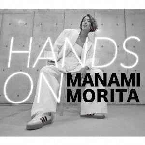 Manami Morita - HANDS ON - Japan CD Bonus Track